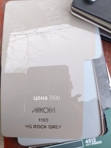 Эконом панели: Эконом Панел заказ берём новая подсветка любой подсветку сделаем — 23