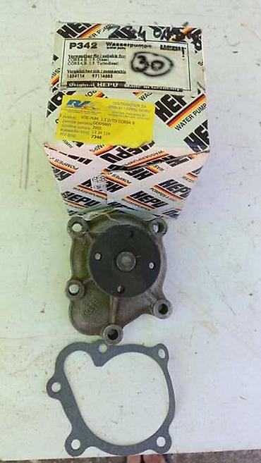 2.2 turbo audi: VODENA PUMPA 1.5D ZA OPEL CORSA B OD 1993. DO 2000. GOD. | Vodena — 1