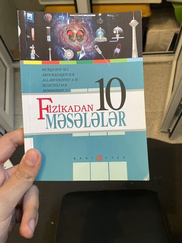 fizika inkisaf dinamikasi cavablari: Fizikadan 10-cu siniflər üçün məsələlər kitabı, nəşr 2011-ci il, bəzi