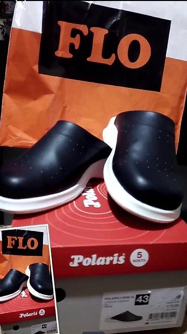 sendel: KİŞİ-lər üçün Sabo "Polaris 5 nokta"для МУЖЧИН!!! Tam deri (кожа) — 7
