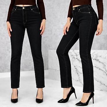 pantalone za punije osobe: 2850 Dinara farmerke Texas sa elastinom Dubok struk Pomoć pri — 1