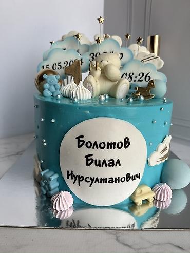 торт красный бархат: Именные торты на заказ - Авторские торты для детских и семейных — 3