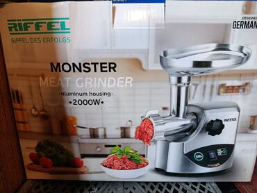 monitor maşın: Мясорубка Riffel, С реверсом