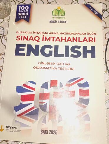 математика 9 класс азербайджан: Ingilis dili sınaq imtahanı 100 sınaq 3000 test