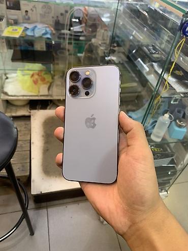 IPhone 13 Pro, 128 ГБ - Цвет: светло‑серый/серебристый (по фото). -
