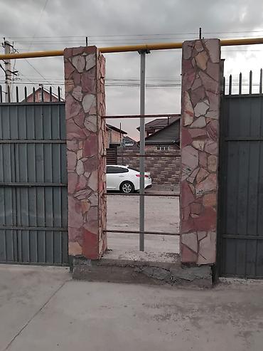 Кладка: 🔥 РВАНЫЙ КАМЕНЬ ПОД КЛЮЧ + ПРОДАЖА 🔥 Занимаемся укладкой рваного at lalafo.kg — 1 Кладка: 🔥 РВАНЫЙ КАМЕНЬ ПОД КЛЮЧ + ПРОДАЖА 🔥 Занимаемся укладкой рваного — 1