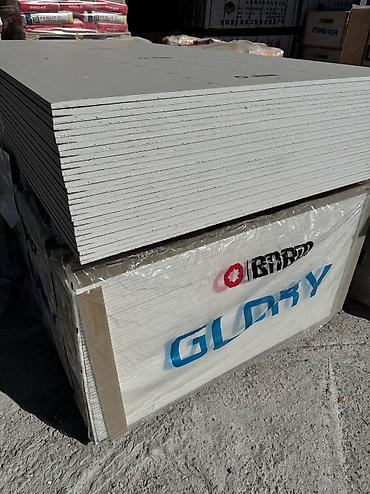 Потолочный гипсокартон: Гипсокартон гипсакатрон Гкл, Гклв 9мм 12мм есть все виды — 2