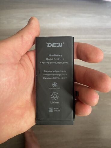 ipjone 11: Bu, “DEJI” brendinin DJ-IPH11 modeli üçün hazırlanmış litium-ion