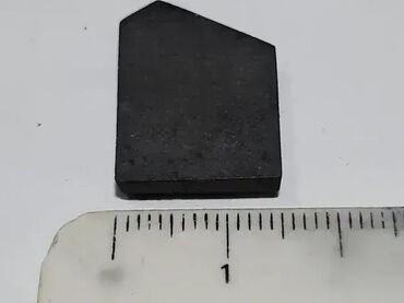 pumpa za prskanje na baterije: Vidija plocice 23x16mm debljine 3,7mm za navarivanje Vidija pločica, X