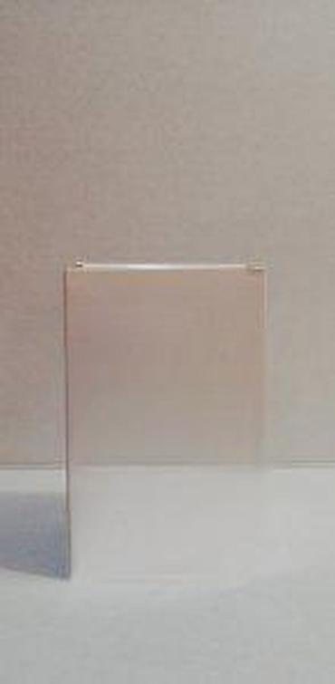 Parfemi: ELIE SAAB LE PARFUM EDP 90ML TSTR | Elie Saab Le Parfum edp 90ml — 16