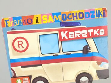 Książka, gatunek - Dziecięca i młodzieżowa, stan - Bardzo dobry