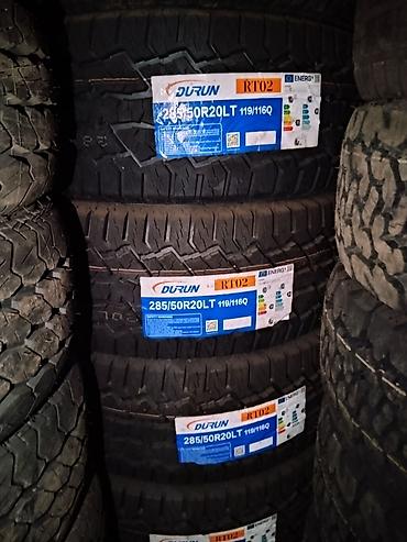 Шины 285 / 50 / R 20, Всесезонная, Новый, Внедорожные (АТ/МТ), Durun