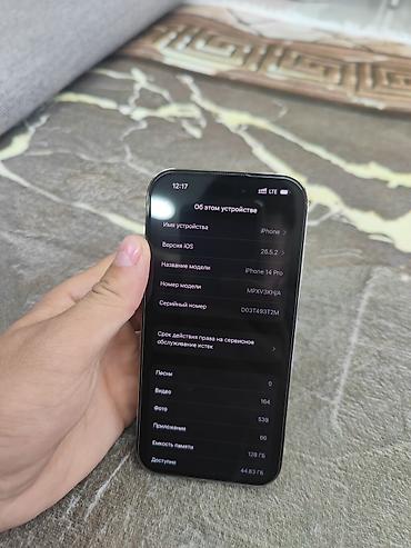 телефон google: Google Pixel, Б/у, 128 ГБ, цвет - Черный, 1 SIM — 2