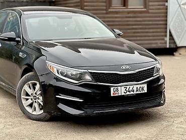 Kia Optima: 2017 г., 2.4 л, Седан at lalafo.kg Kia Optima: 2017 г., 2.4 л, Седан