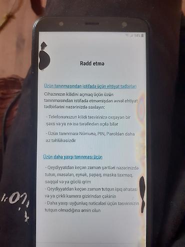 iphone 7 almaq: Samsung Galaxy J4 Plus, 16 GB, rəng - Qəhvəyi — 1