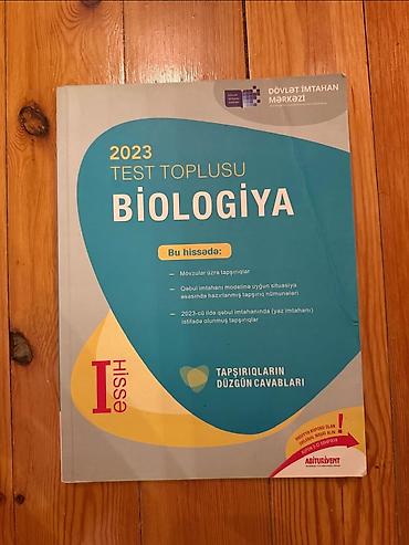 Testlər: Biologiya Testlər 7-ci sinif, DİM, 1-ci hissə, 2023 il — 1
