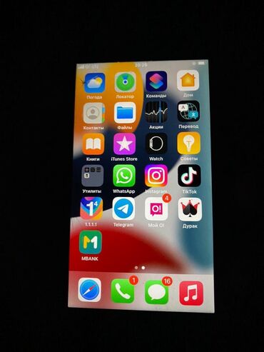 iphone в рассрочку: IPhone 7, Колдонулган, 128 ГБ, Кара, 100 %