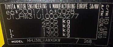 rx 2017: Lexus RX: 2006 г., Кроссовер — 3