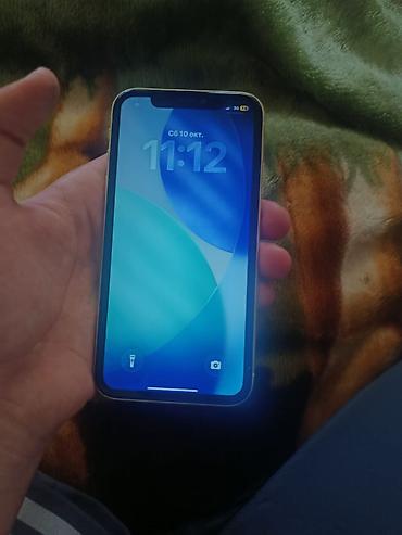 iphone xr 64: IPhone 11, Б/у, 64 ГБ, Желтый, Зарядное устройство, 100 % — 2
