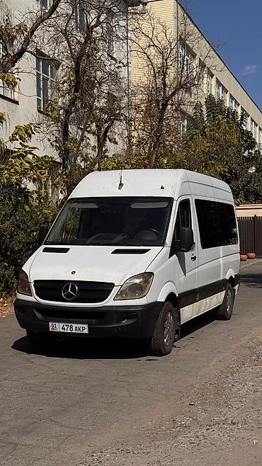 борт ман: Продается Mercedes-Benz Sprinter 4 года в КР, один хозяин — 1
