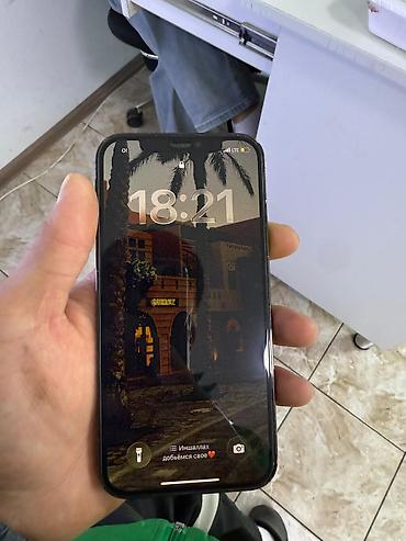 core i9: IPhone 12 Pro, Б/у, 256 ГБ, 80 % — 5