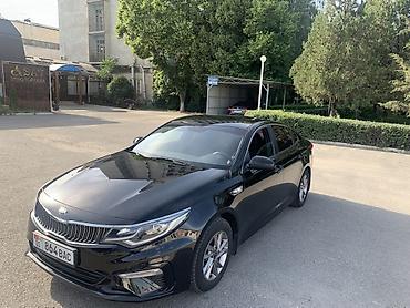 руль киа к5: Kia K5: 2018 г., 2 л, Автомат, Бензин, Седан — 2