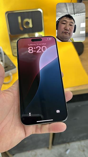 Apple iPhone: IPhone 15 Pro Max, Б/у, 512 ГБ, Коробка, 85 % — 12