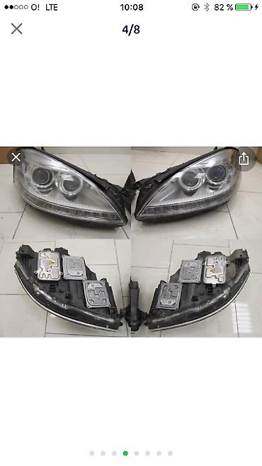 Другие автозапчасти: ЗАПЧАСТИ МЕРСЕДЕС БЕНЦ 221кузова. ЗАПЧАСТИ НА БМВ — 3