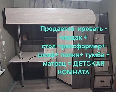 ящик аары: Детская модульная мебель “кровать‑чердак” с полноценным рабочим и — 1