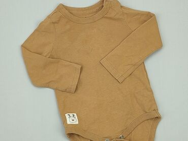 Body: Body, So cute, 6-9 m, 
stan - Bardzo dobry