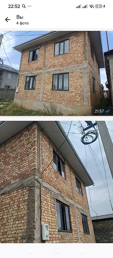Продажа коттеджей и домов: 5 комнат, 190 м², 5 соток, Каракол, Собственник — 13