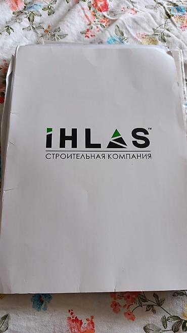 Продажа квартир: 1 комната, 43 м², 7 этаж — 1