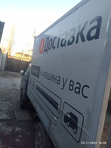 Легкий грузовой транспорт: Легкий грузовик, Hyundai, Б/у