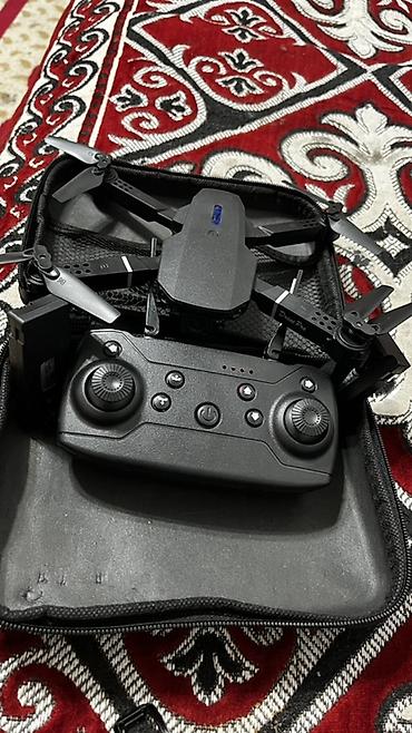 Дроны: Складной квадрокоптер Drone Pro с пультом управления и кейсом — 2