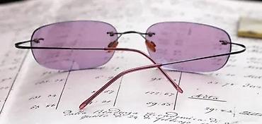 Naočare: Titanium naočare za SUNCE ili ram - bez rama dioptrijsi 9g!. 9 grama — 4