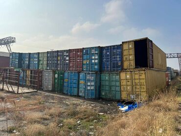 Контейнеры: Контейнер 40 фут Контейнер 20 фут Контейнер 40 тонна Контейнер 20 — 13