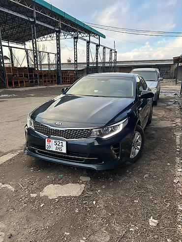 Kia: Kia K5: 2017 г., 2 л, Автомат, Газ, Седан — 9