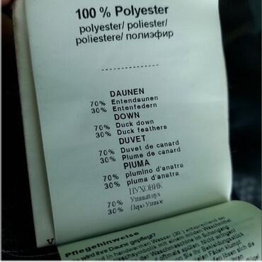 Zimske jakne: Muška jakna Bugatti – veličina L/54 Originalna muška jakna Bugatti u na lalafo.rs — 8 Zimske jakne: Muška jakna Bugatti – veličina L/54 Originalna muška jakna Bugatti u — 8