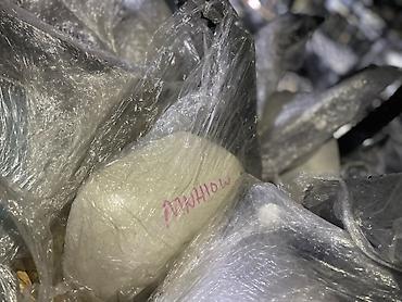 Зеркала: Заднего вида Зеркало Toyota Б/у, Оригинал — 24