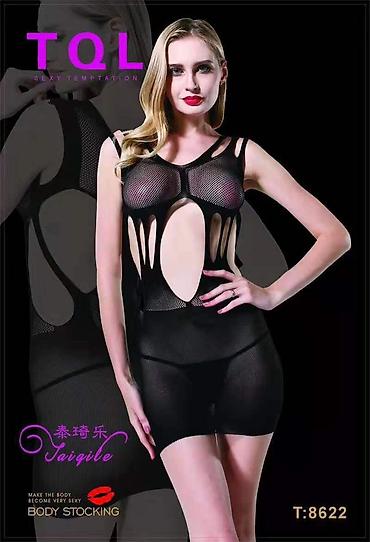 Товары для взрослых: Интимное белье, сексуальные наряды, секс игрушки, лубриканты, сексшоп — 18