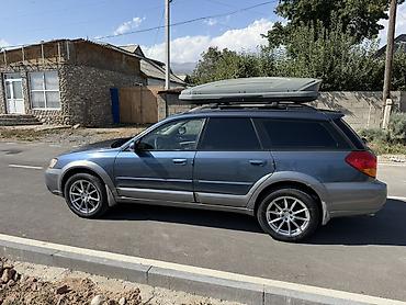 Subaru Outback: 2005 г., 3 л, Автомат, Бензин, Универсал — 3