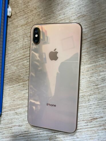 iphone xs qiymet: IPhone Xs Max, 64 GB, Rose Gold