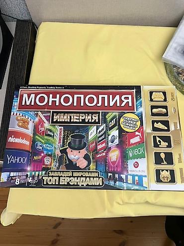 İdman və istirahət: Monopoliya: İmperiya – stolüstü strategiya oyunu Rus dilində — 1