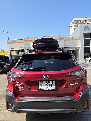 Subaru Outback: 2020 г., 2.5 л, Бензин, Кроссовер