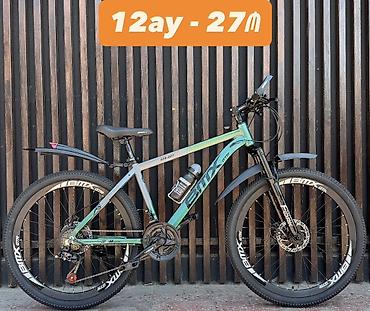 velosiped sadə: ☑️Nağd alışda 324azn deyil, sadəcə 230azn. ☑️Şəxsiyyət vəsiqəsi ilə — 1
