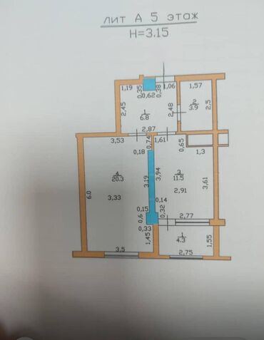 продаю 1ком кв: 1 комната, 47 м², Элитка, 5 этаж, ПСО (под самоотделку)