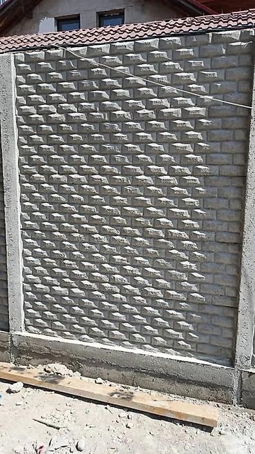 Бетонные еврозаборы: Бетонный еврозабор, Другой бренд, Односторонний, Новый, Оптом,Наличный расчет at lalafo.kg — 12 Бетонные еврозаборы: Бетонный еврозабор, Другой бренд, Односторонний, Новый, Оптом,Наличный расчет — 12