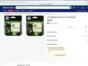 Doking stanice: HP 57 trobojna kertridž patrona za štampače - Model: HP 57 Tri-colour — 10