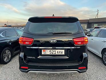 Kia: Kia Carnival: 2019 г., 2.2 л, Автомат, Дизель, Минивэн — 7