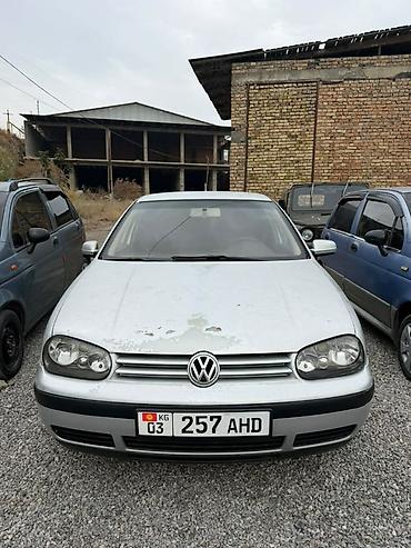 ручка кпп с 4: Volkswagen Golf: 2001 г., 1.6 л, Механика, Бензин, Хэтчбэк — 5